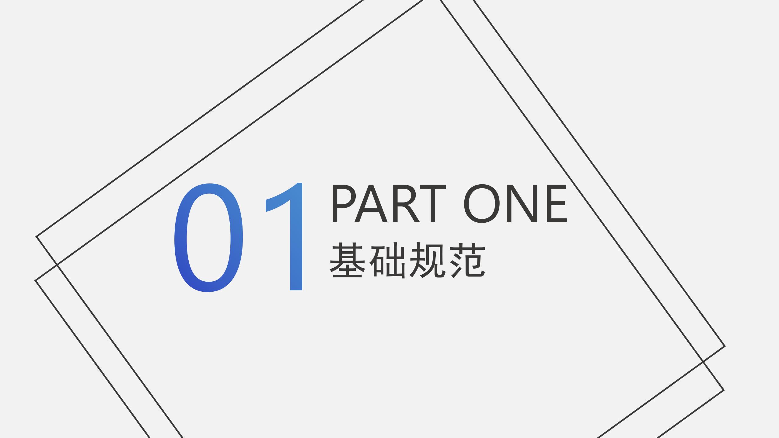 巨靈_03.jpg