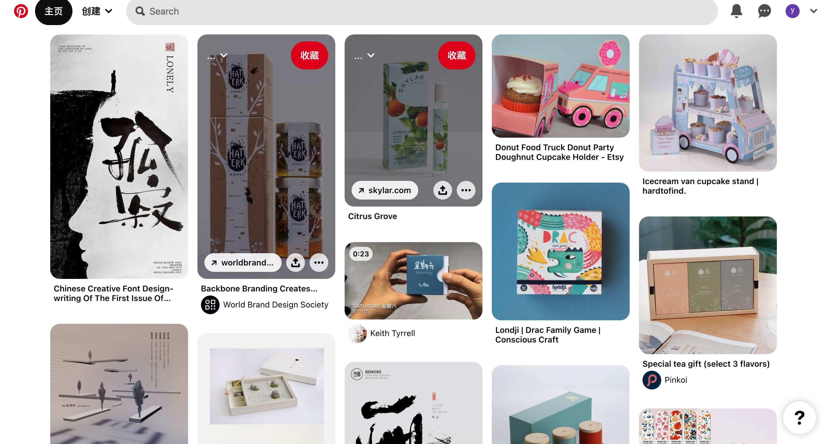 Pinterest .jpeg