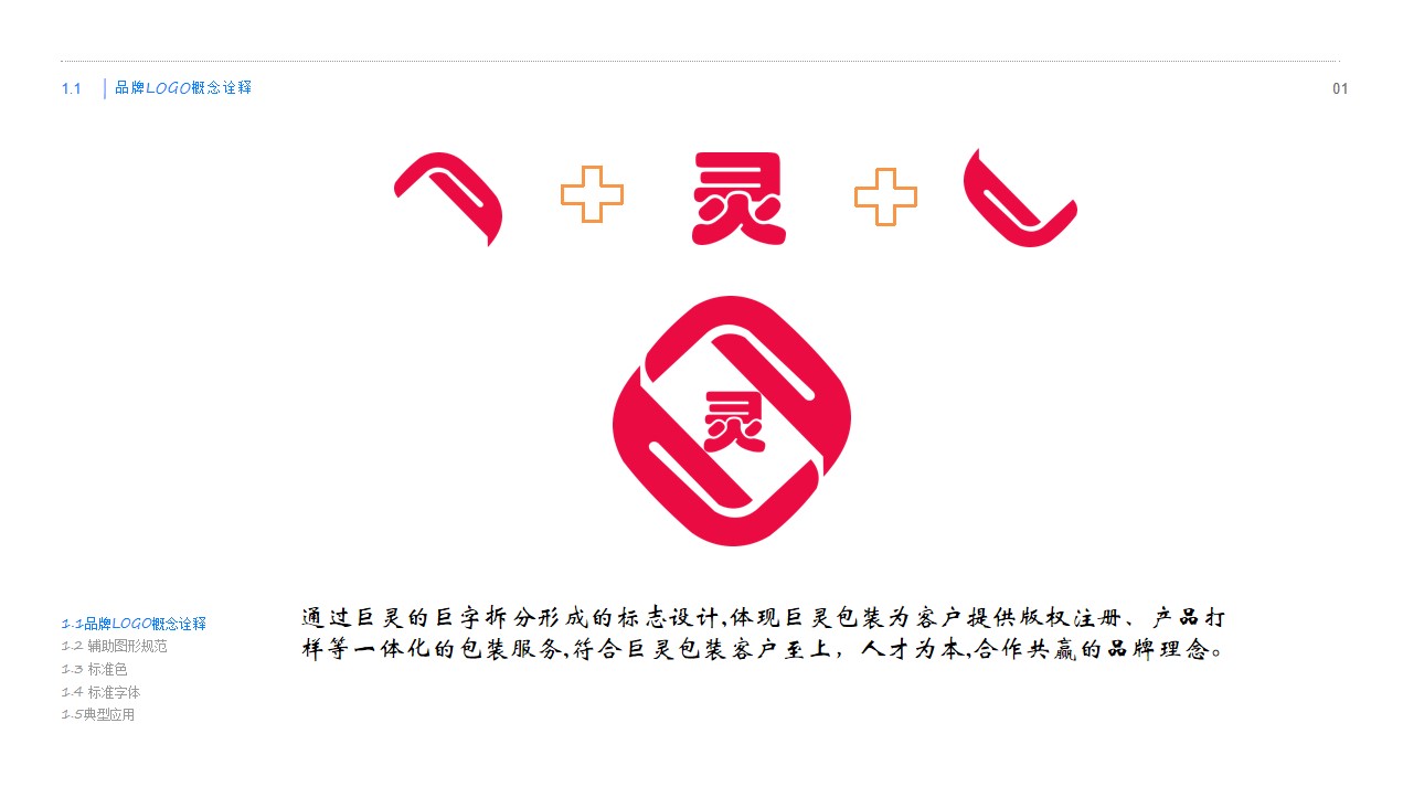 屏幕截圖 2023-07-23 211451.jpg