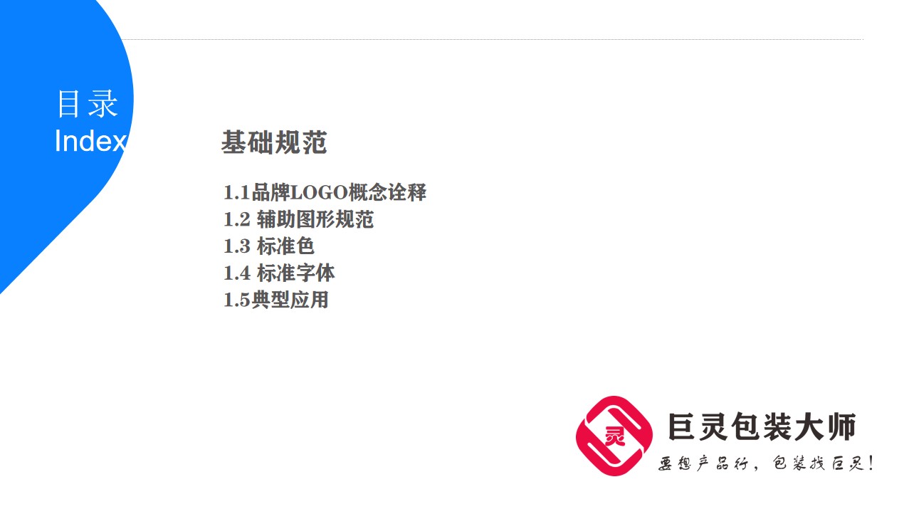 屏幕截圖 2023-06-04 160543.jpg