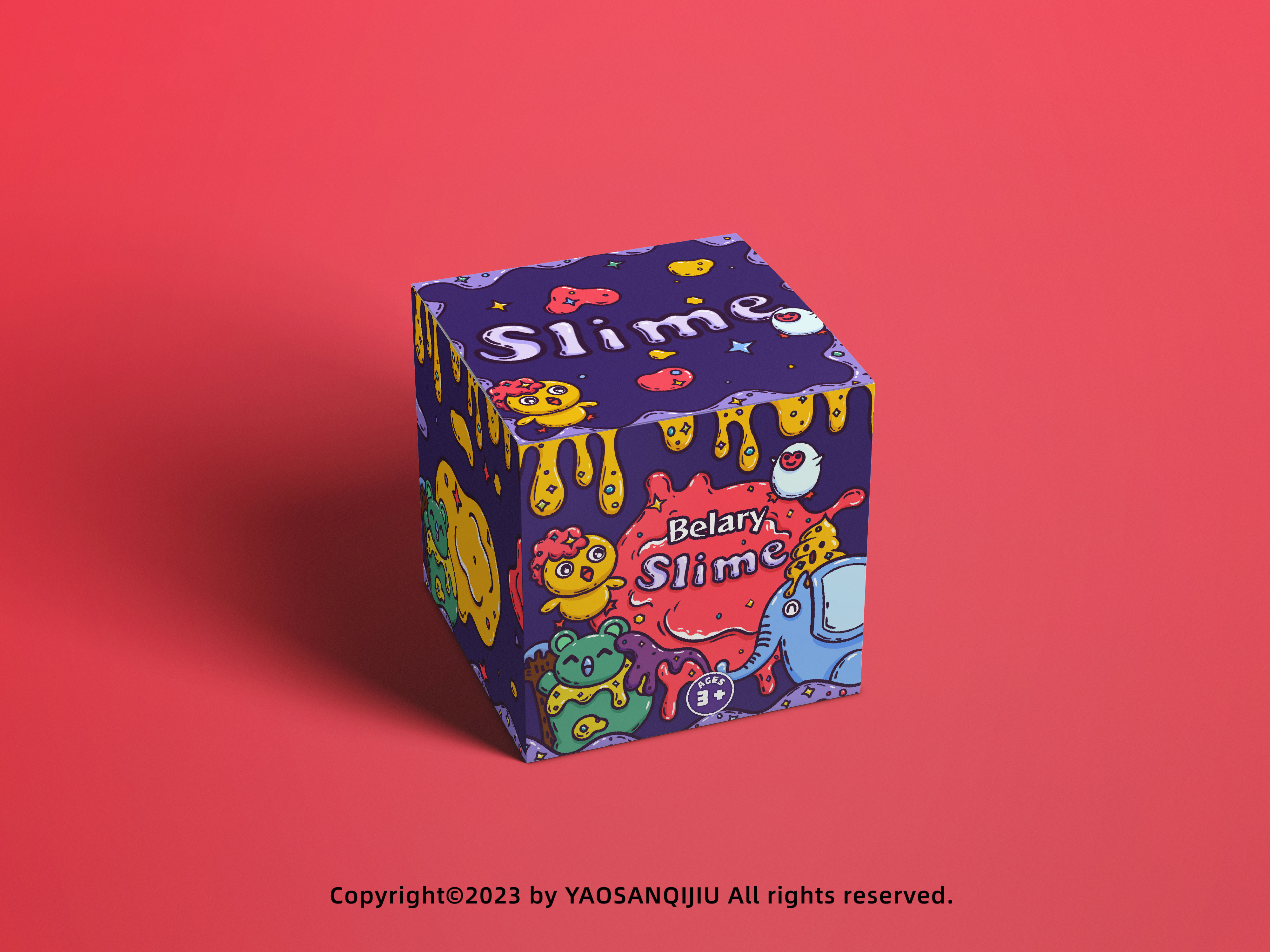 珠寶首飾禮盒-酷豆旗艦店-019.jpg