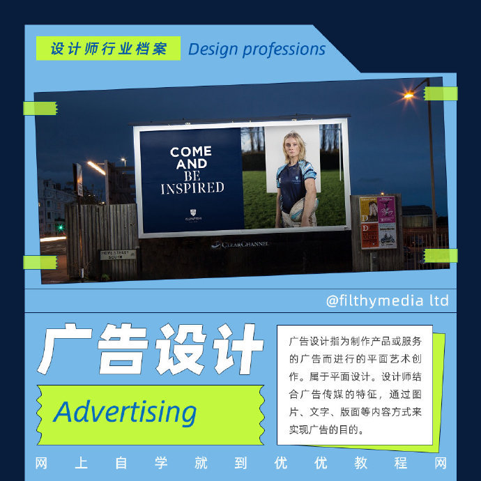 Specialization-design-20230504-5.jpg