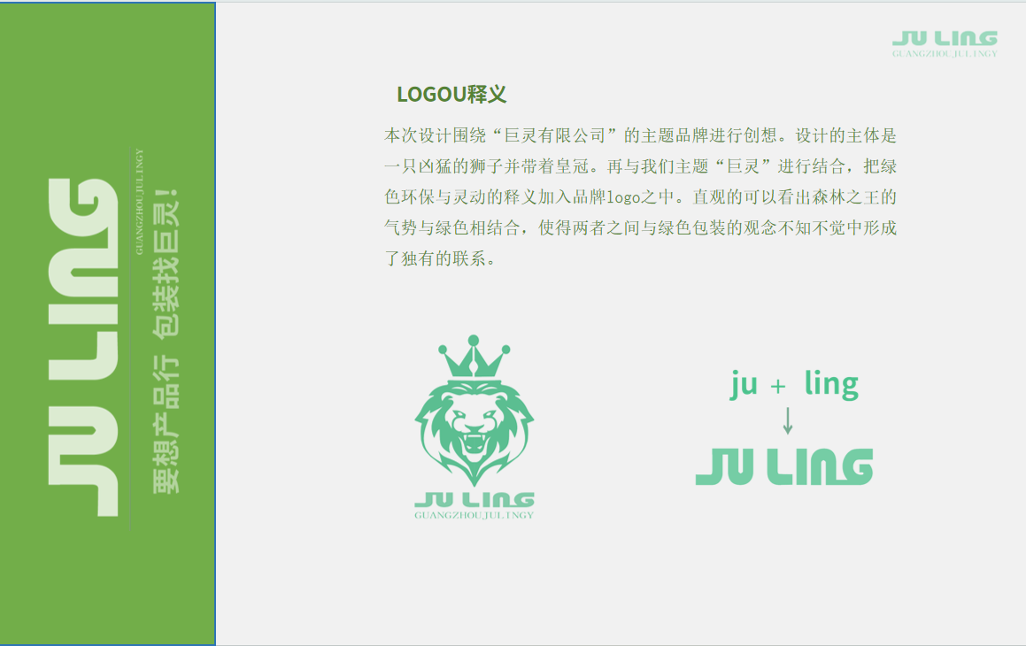 8ea4239f09853b5e6d06140e18b28ea.png