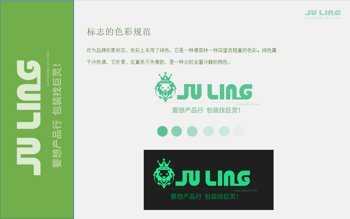 67a01c7a8f181e04d8e4e6805d1f858.png