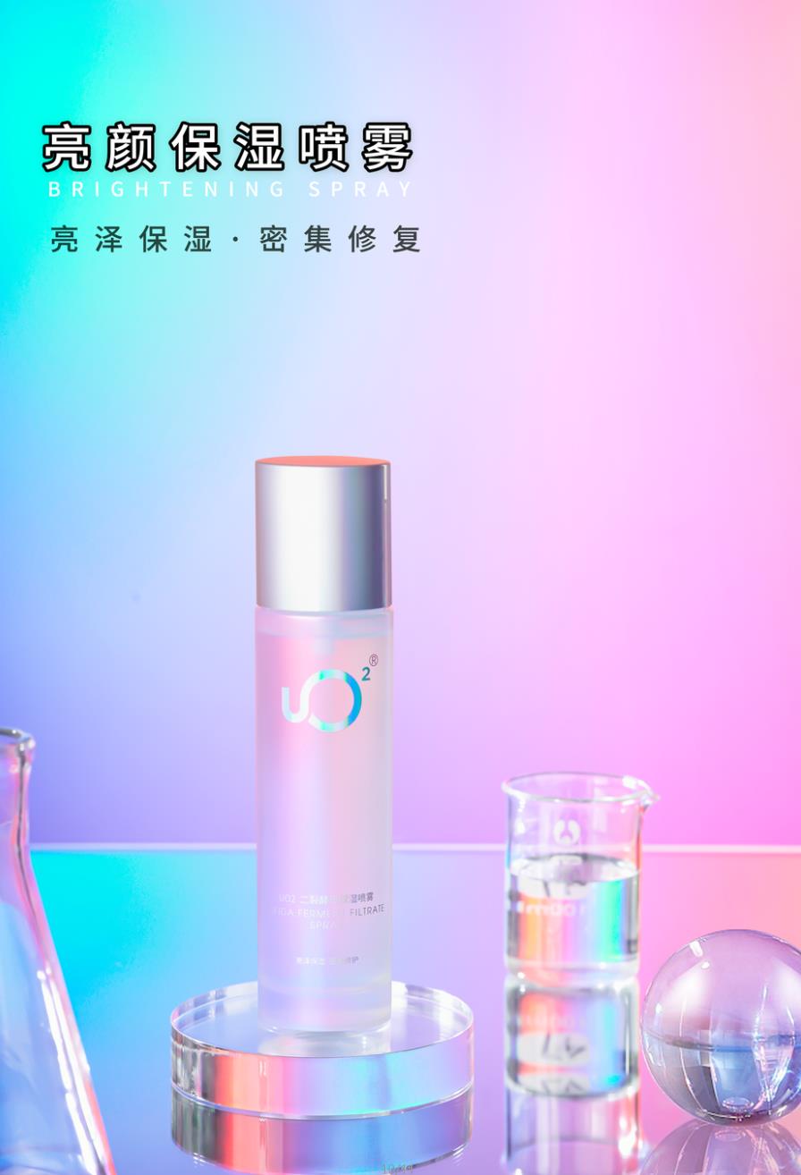 360截圖20230725105711188.jpg