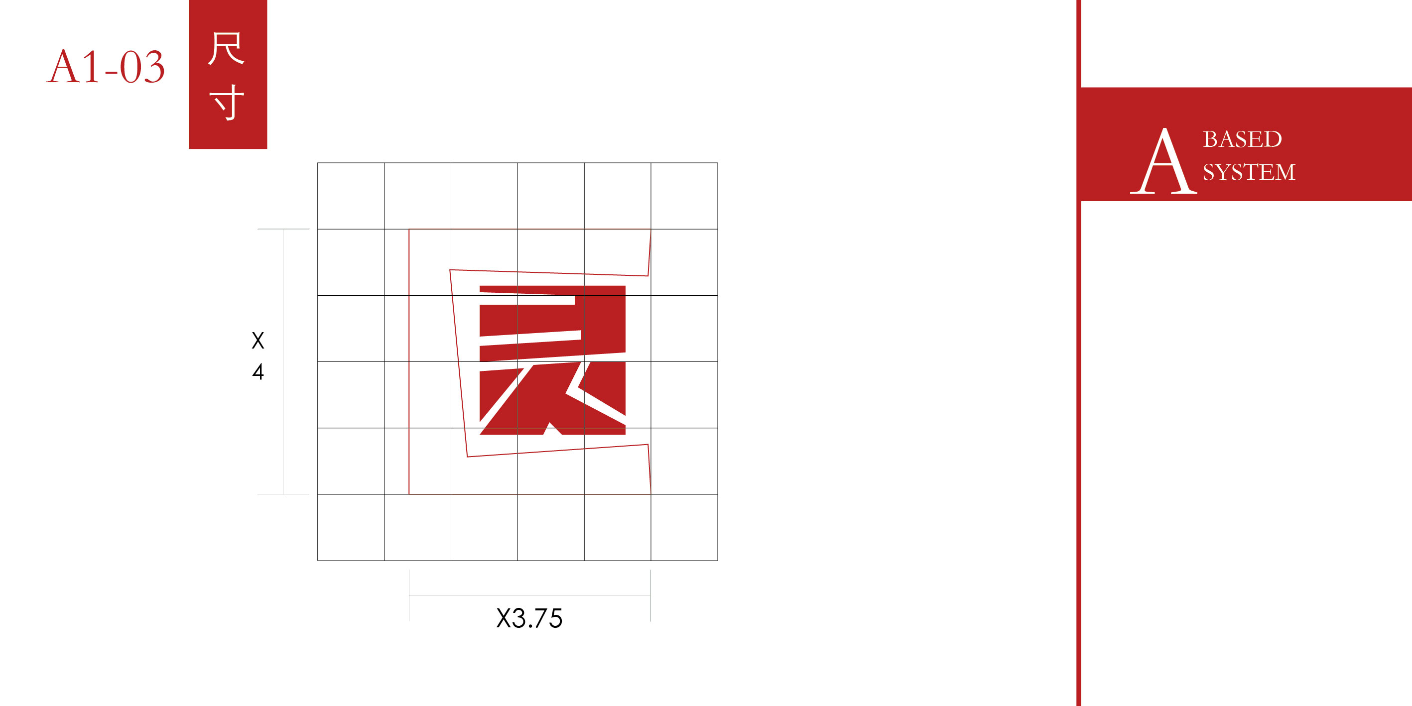 尺寸_畫板 1.jpg