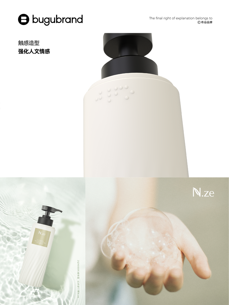 Original-case-20230417-7.png