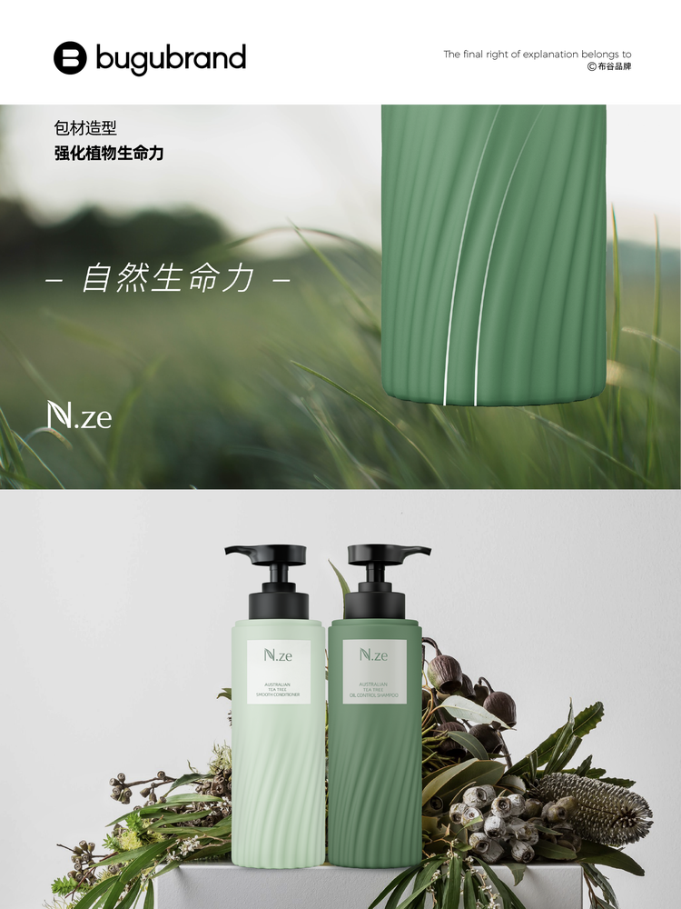 Original-case-20230417-6.png