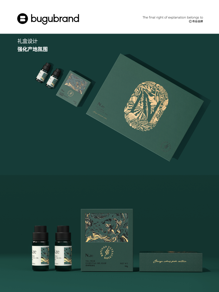 Original-case-20230417-9.png