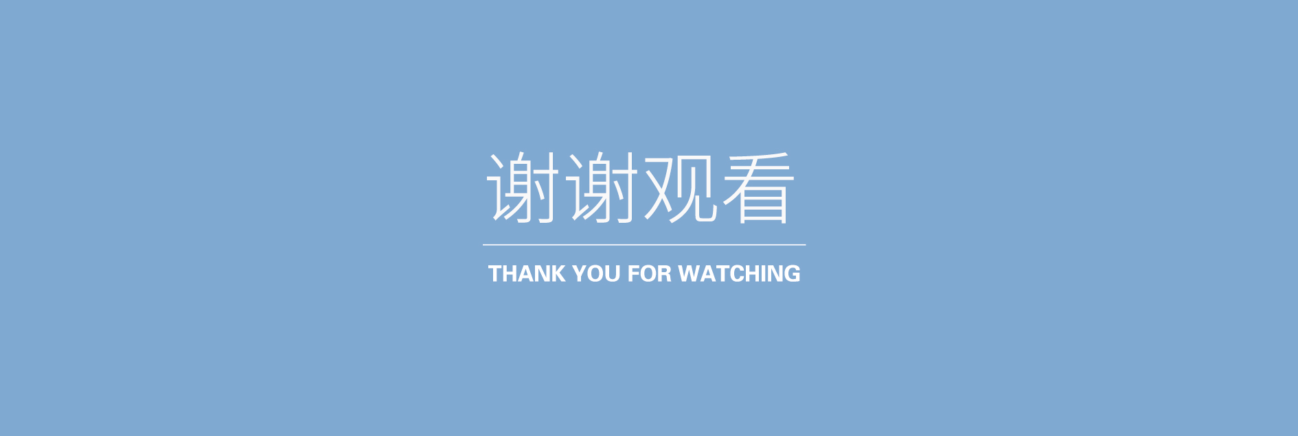 柚子-11.jpg