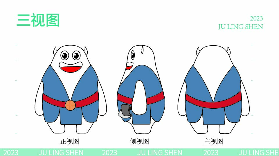 畫板 3.jpg