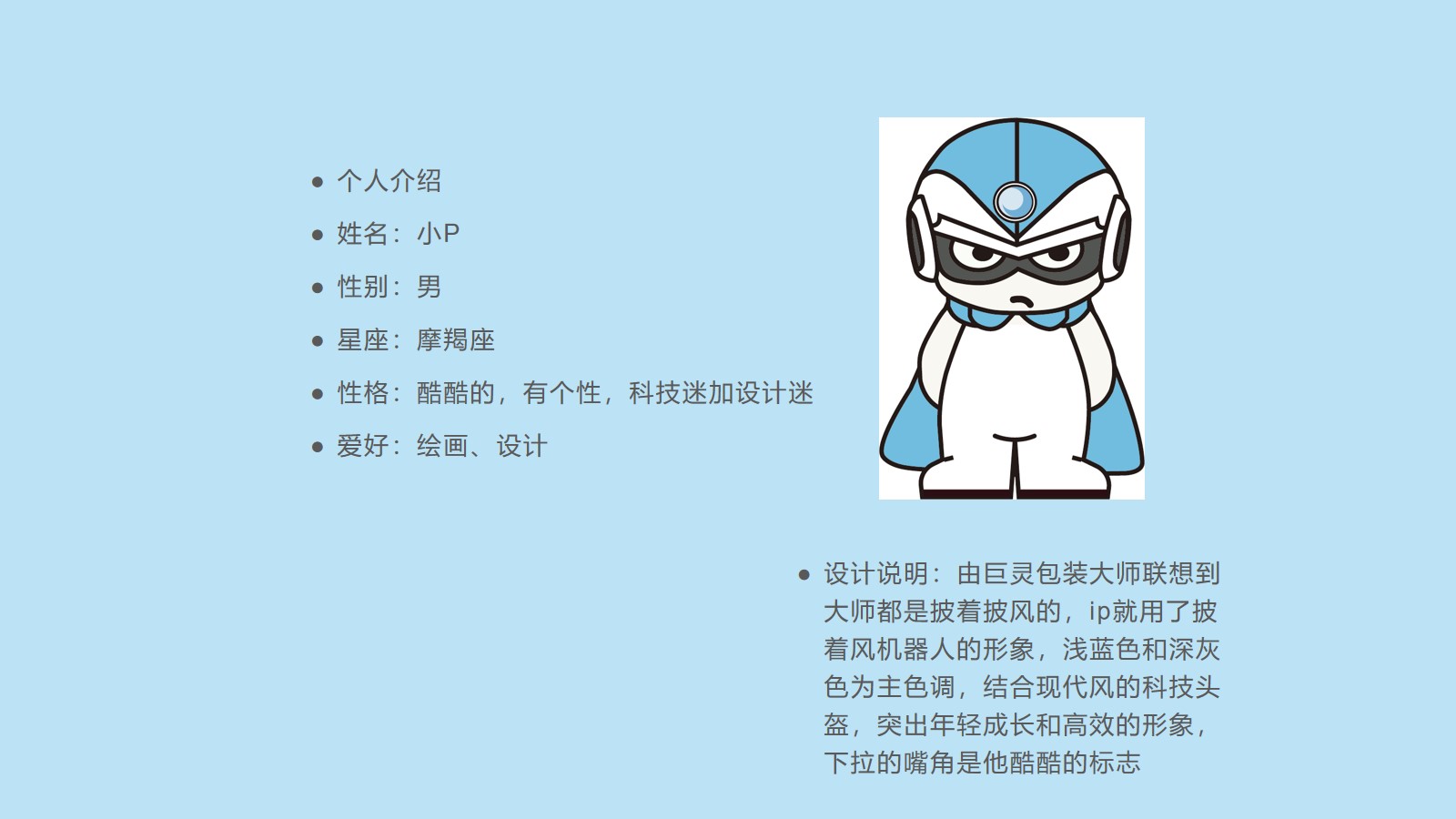幻燈片1.jpg