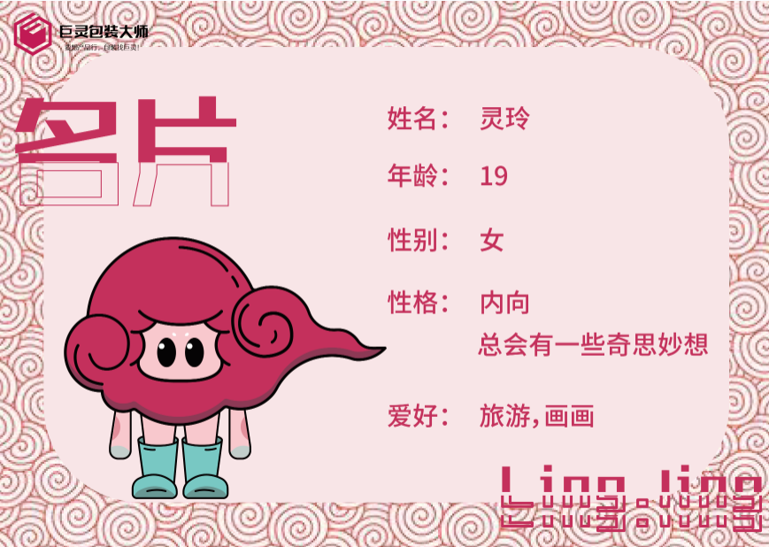 882e5a22f977876212ee6ba7215f8e8.png
