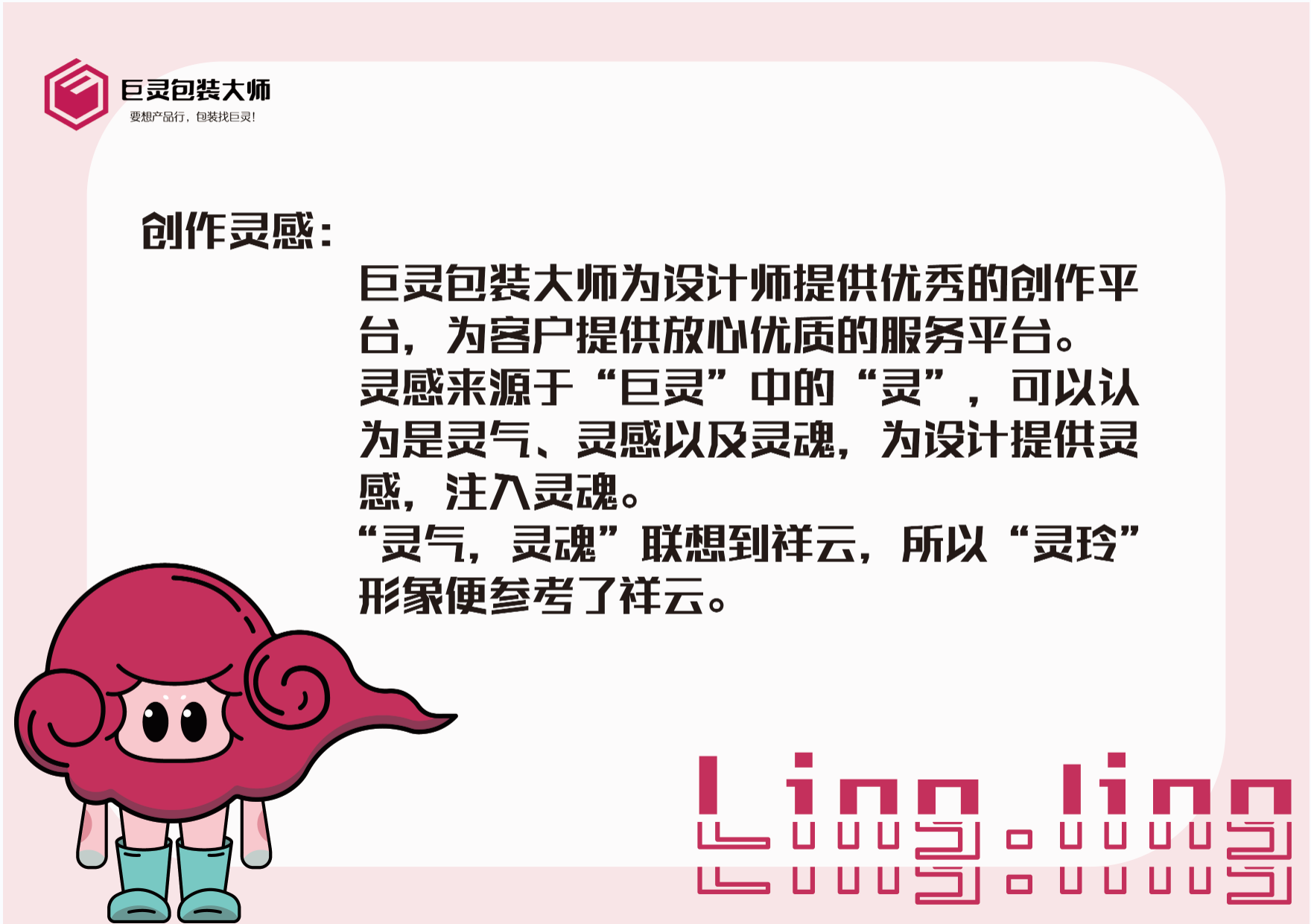 515846ace9f615bb4a28870e8b05dc9.png