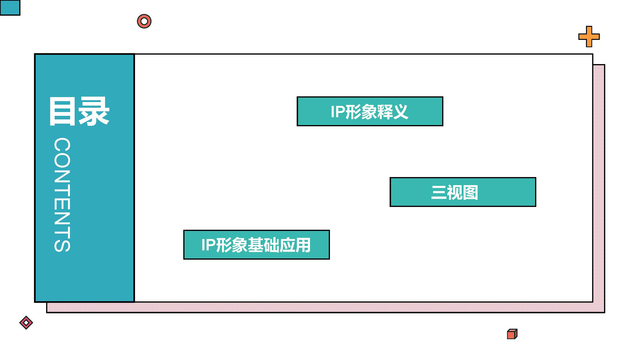 組合 1_頁面_2.jpg