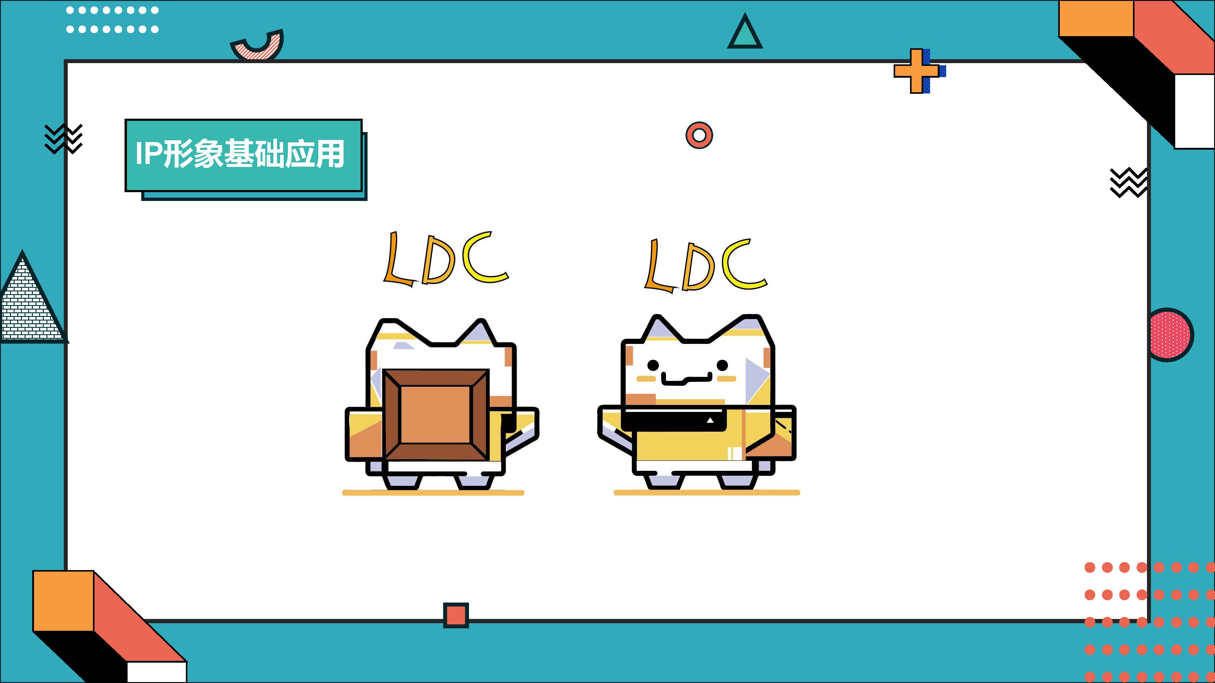 組合 1_頁面_6.jpg