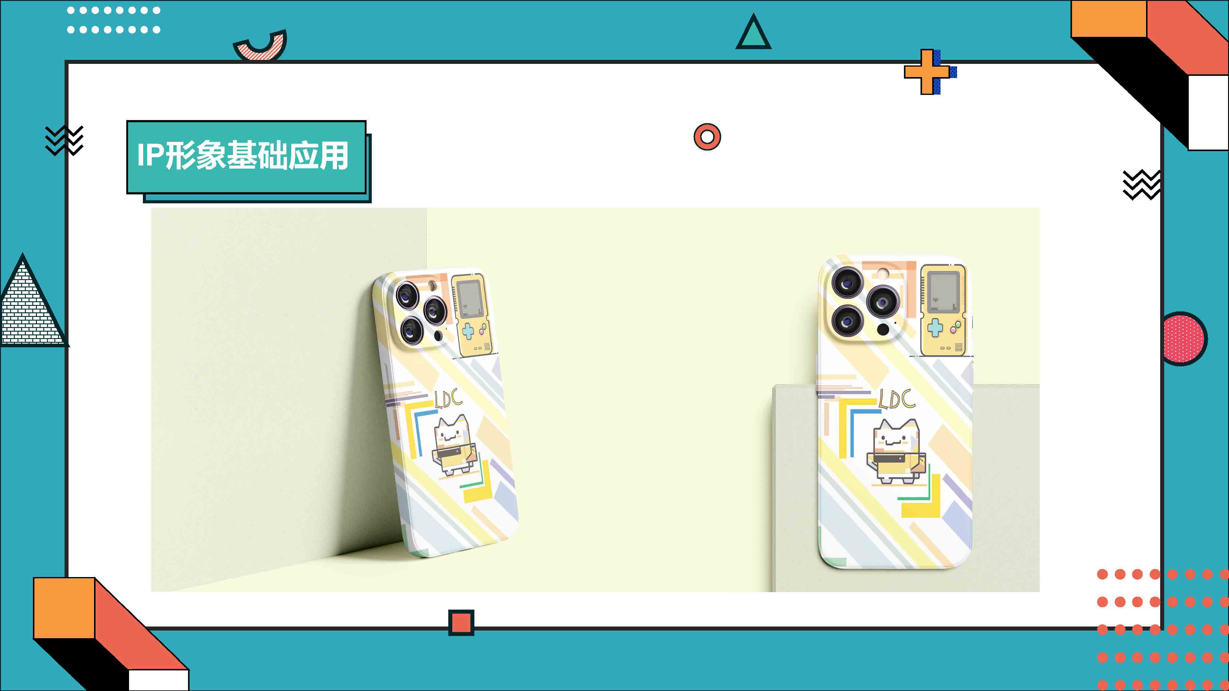 組合 2.pdf.jpg