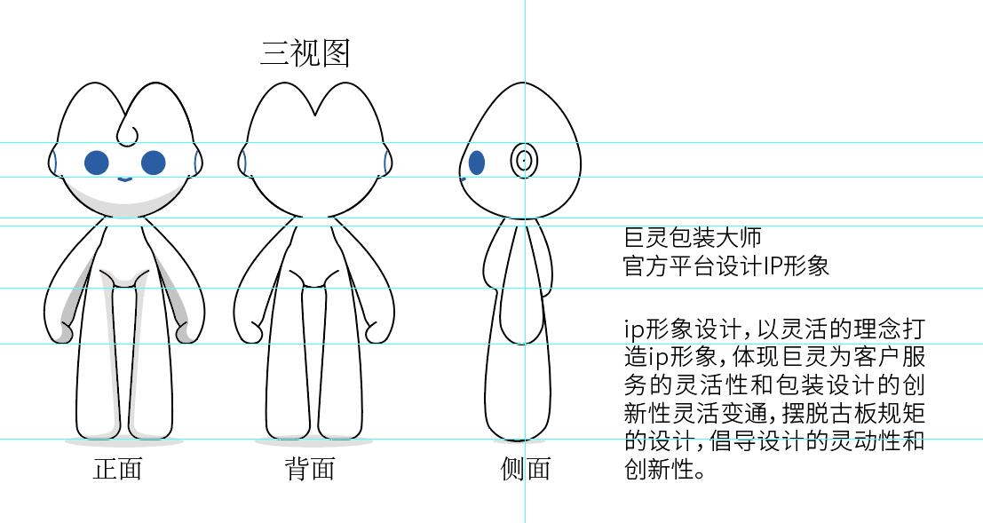 QQ截圖20230729182921.jpg