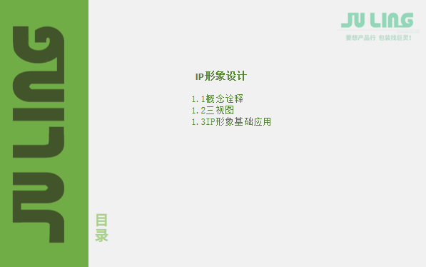 9ea26dccdc4464062162382eaf0b497.png