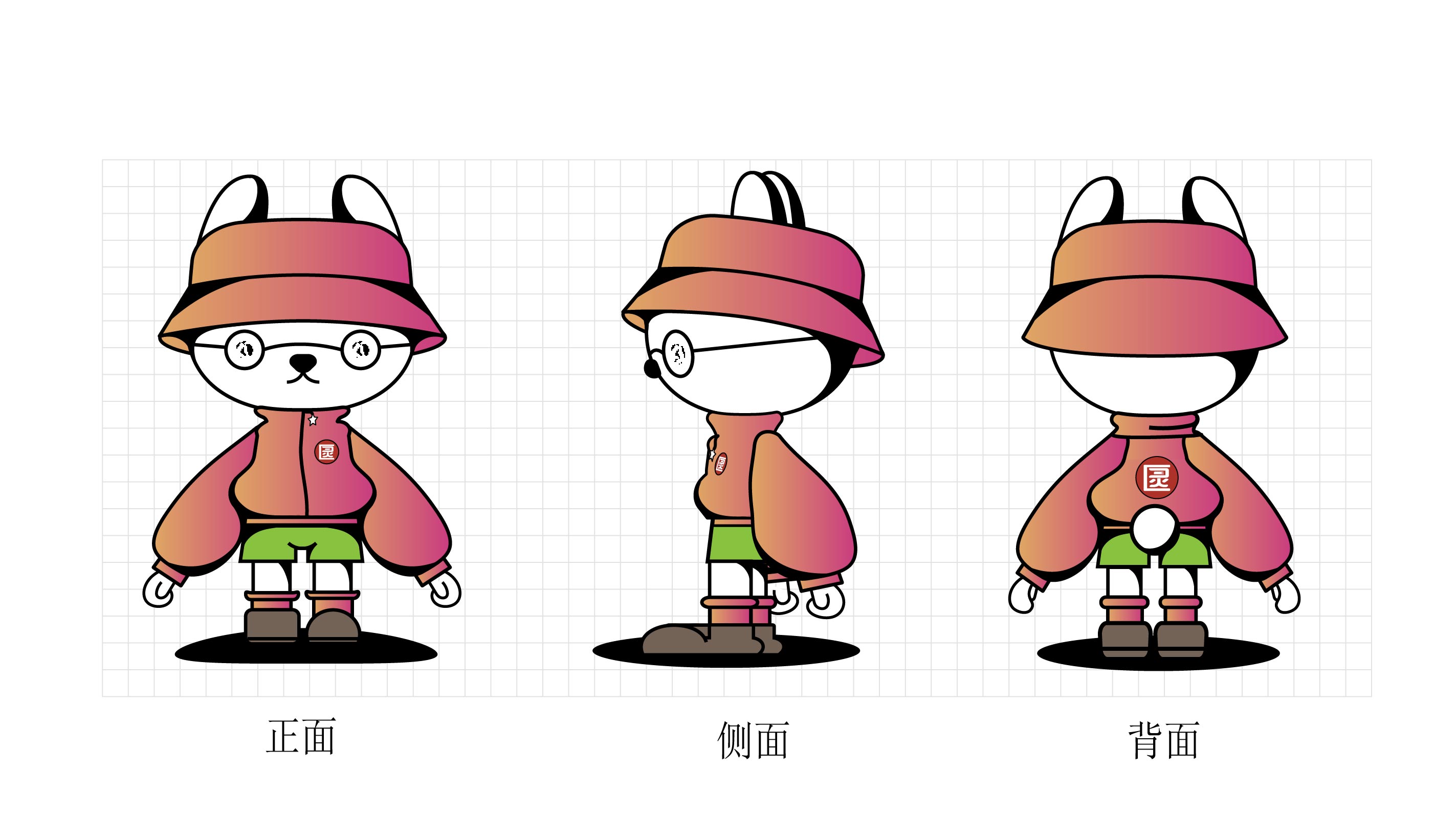 1_畫板 1 副本 4.jpg