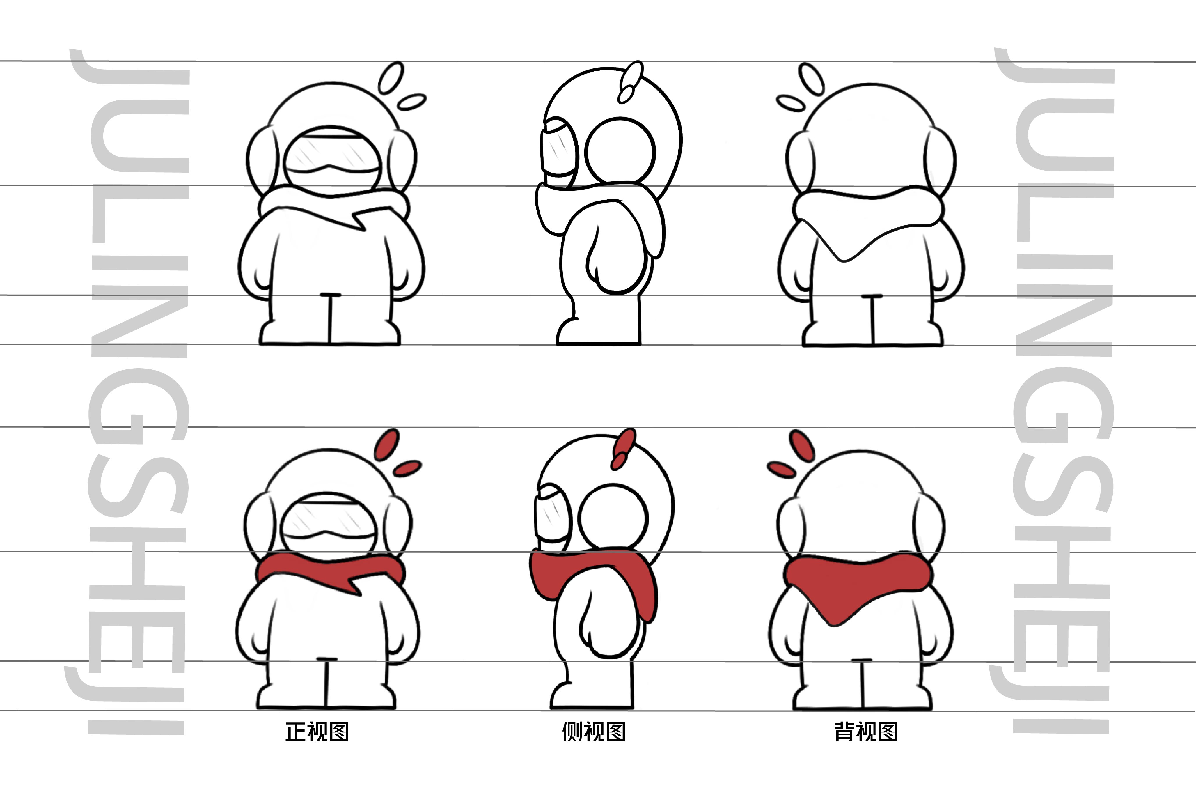 巨靈IP形象設(shè)計-02.jpg