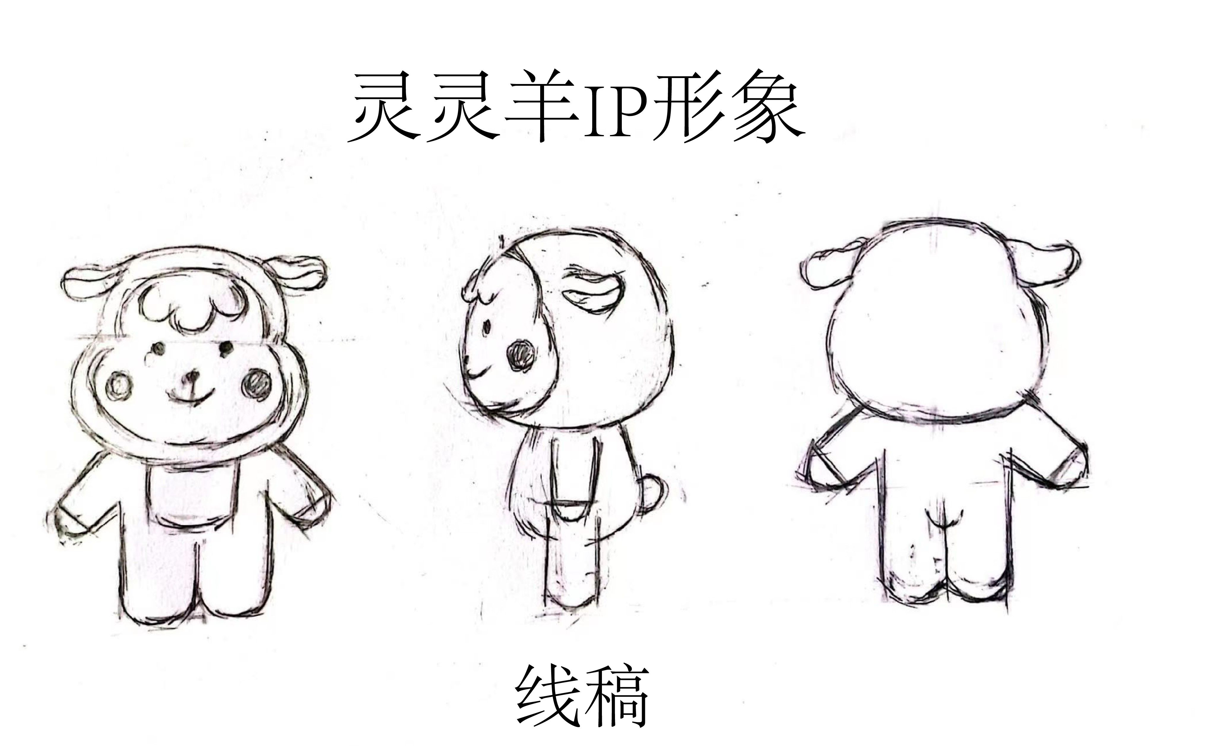 u.jpg