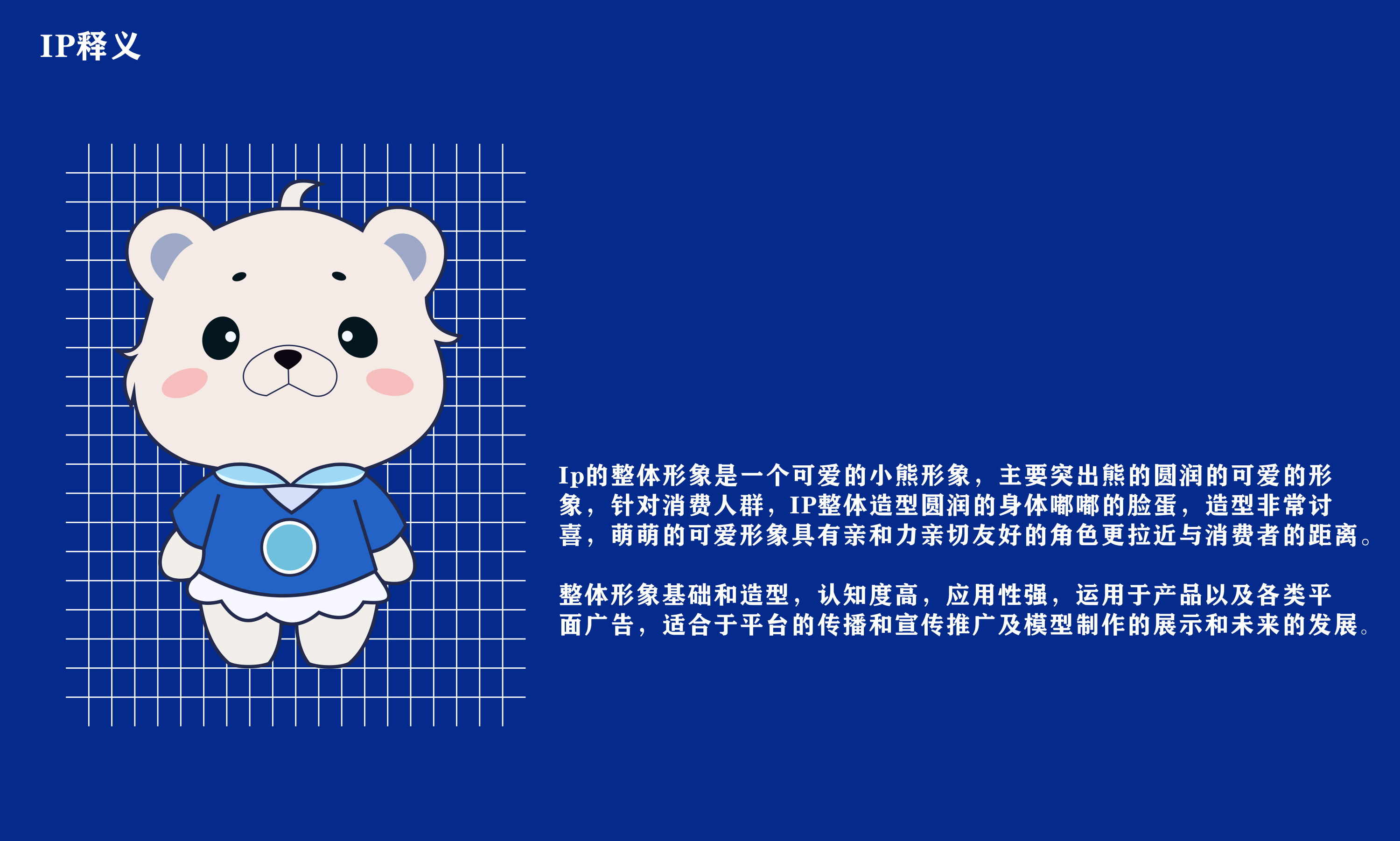 未命名 -1.png