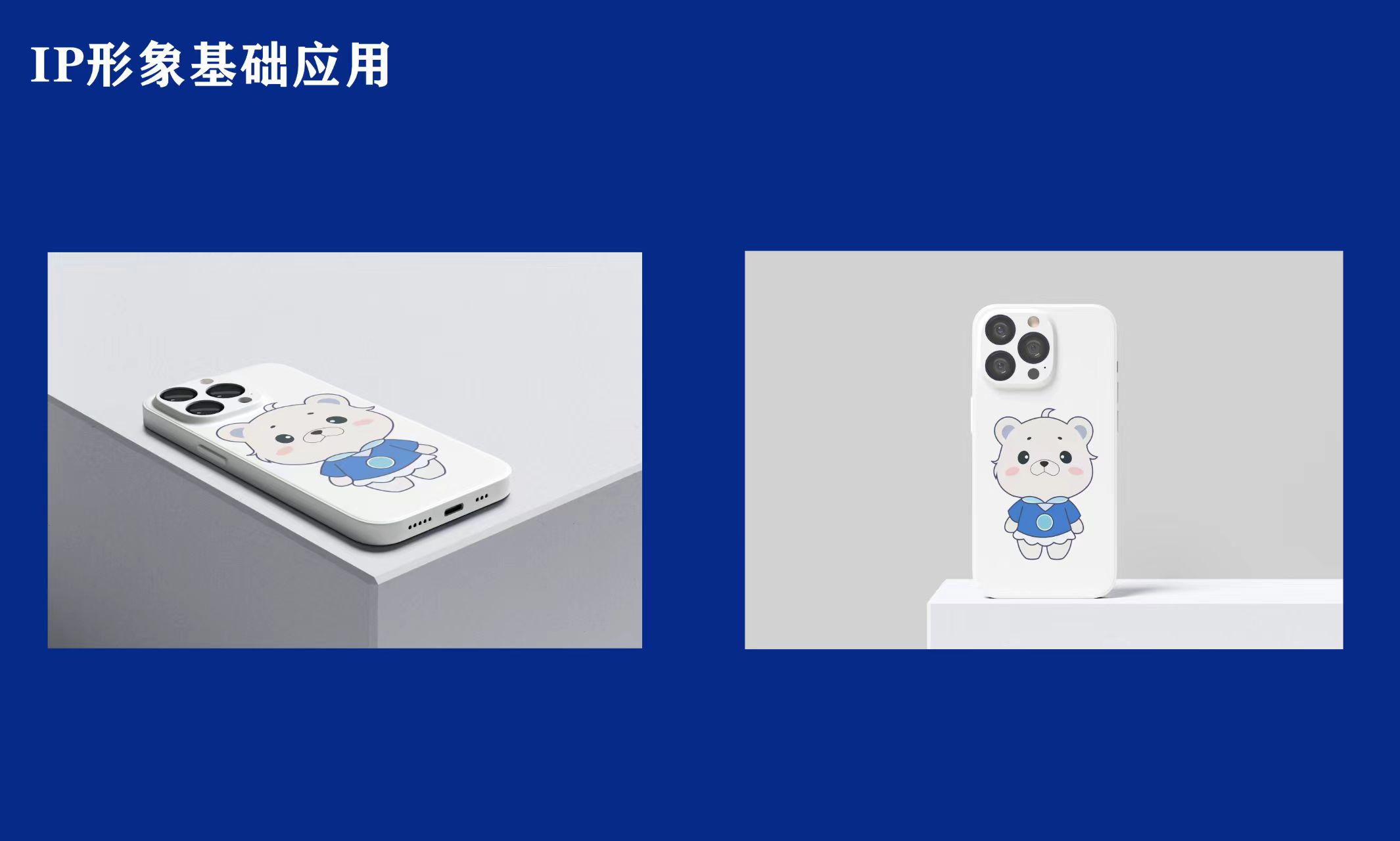 微信圖片_20230731134110.jpg