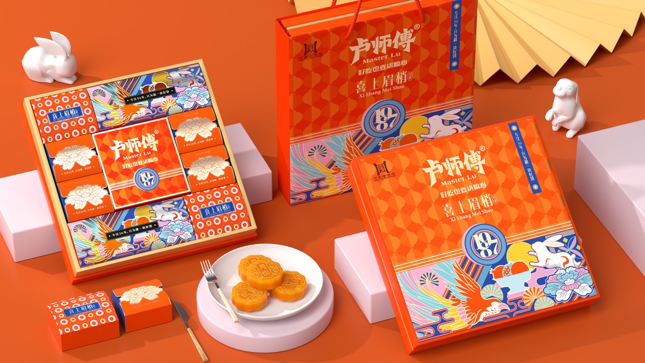 喜上眉梢 大.jpeg