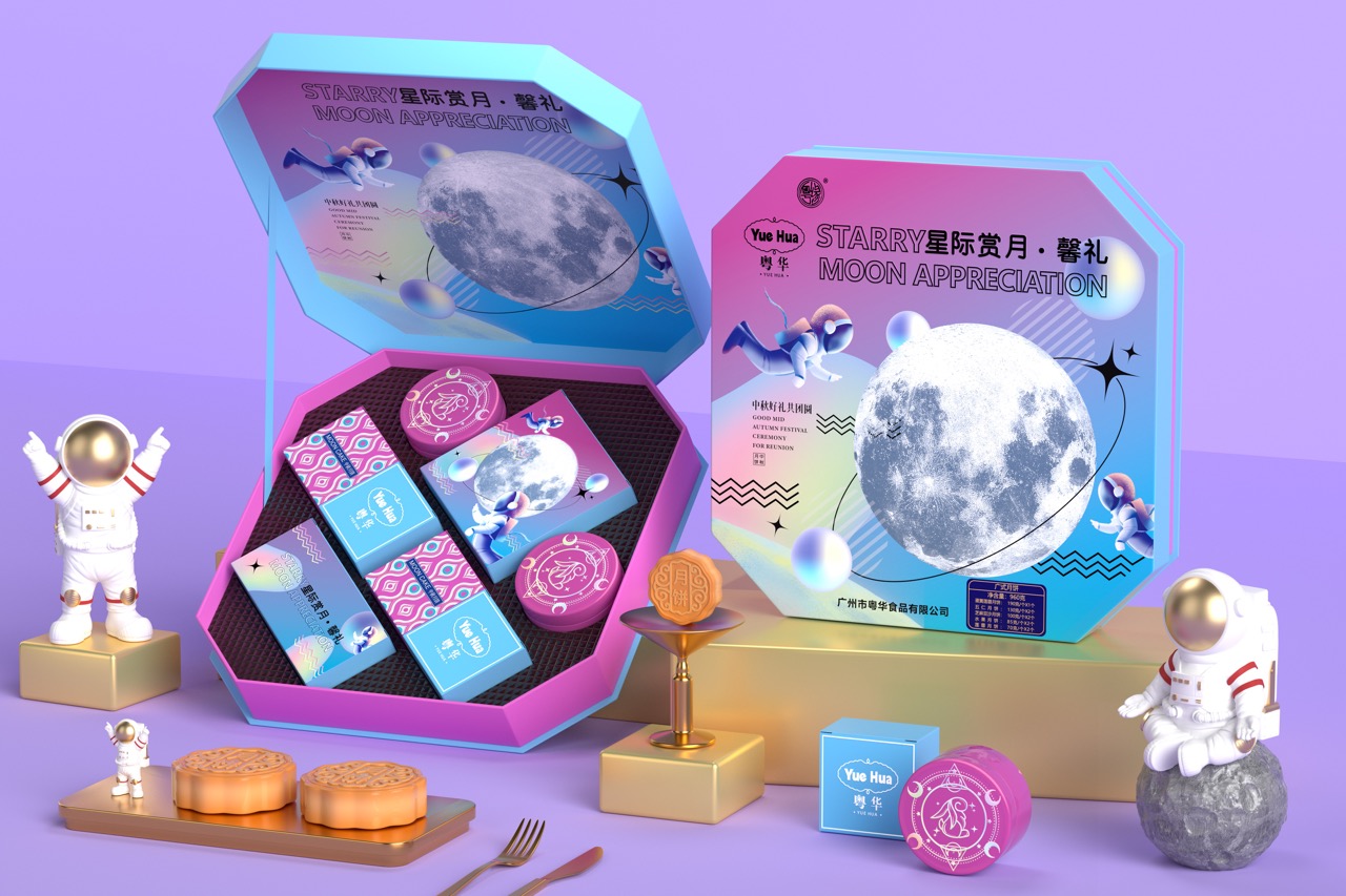 星際賞月 大.jpeg