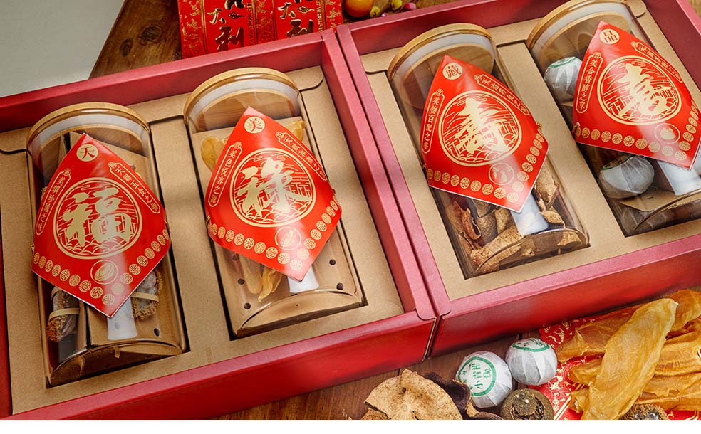 天美藏品新年禮盒-12.jpg