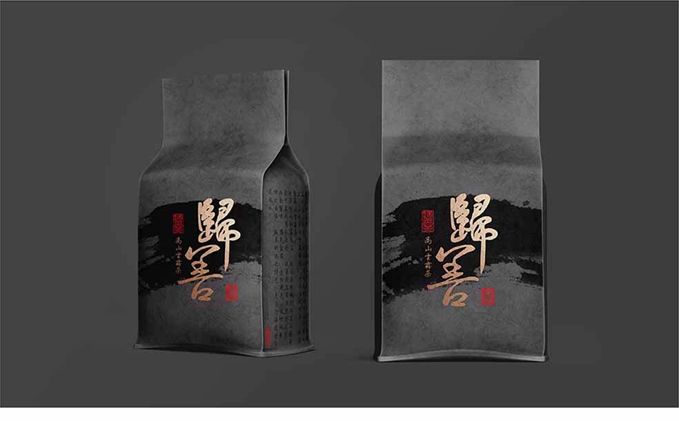 歸善茶-6.jpg