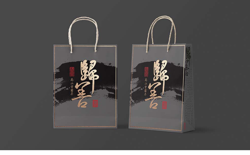 歸善茶-10.jpg