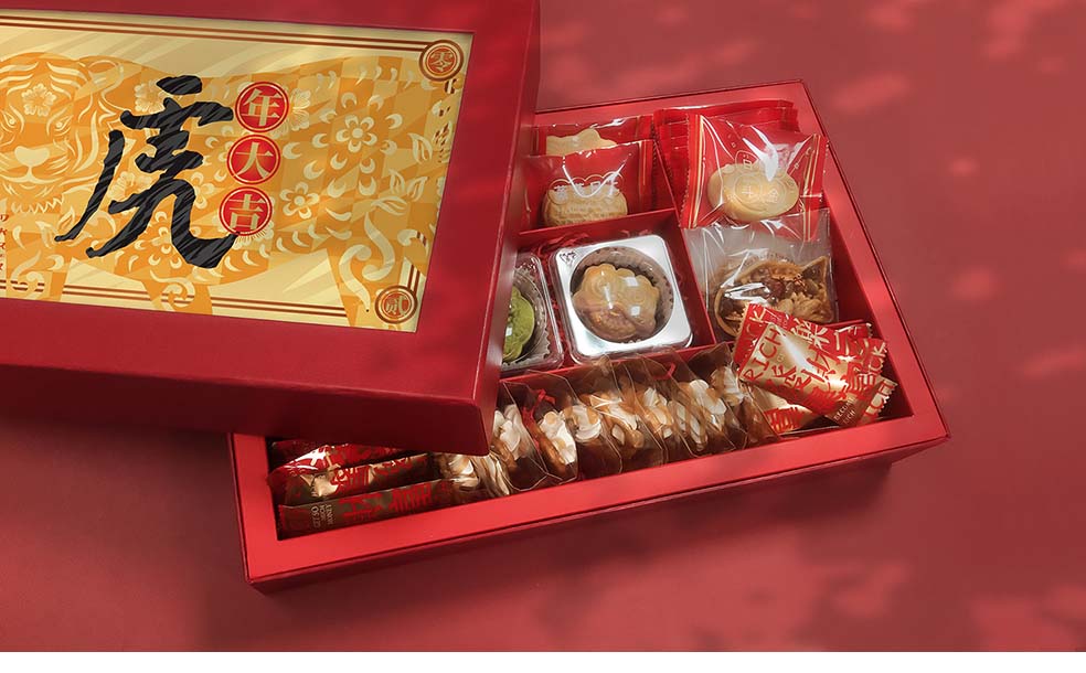新年禮盒-9.jpg