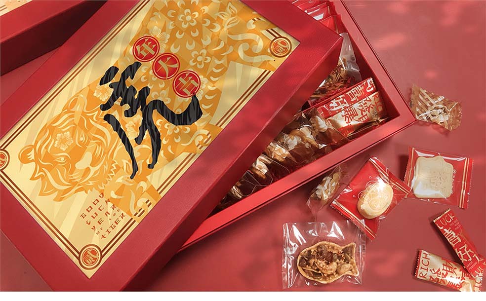 新年禮盒-10.jpg
