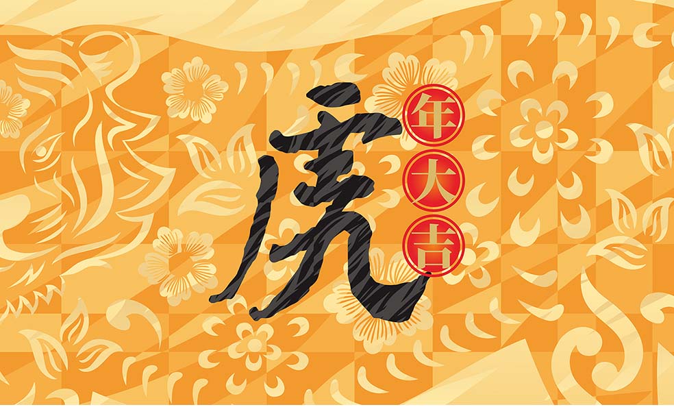 5-新年禮盒.jpg