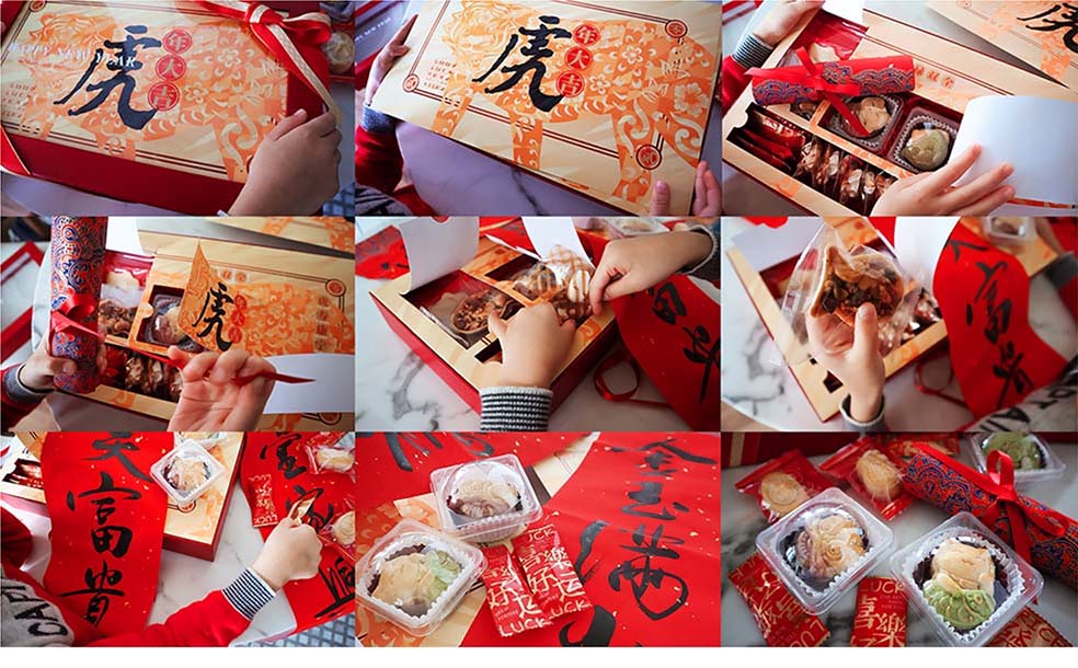 新年禮盒-11.jpg