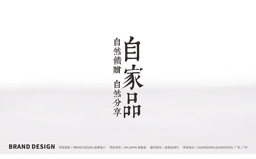 1-標識.jpg