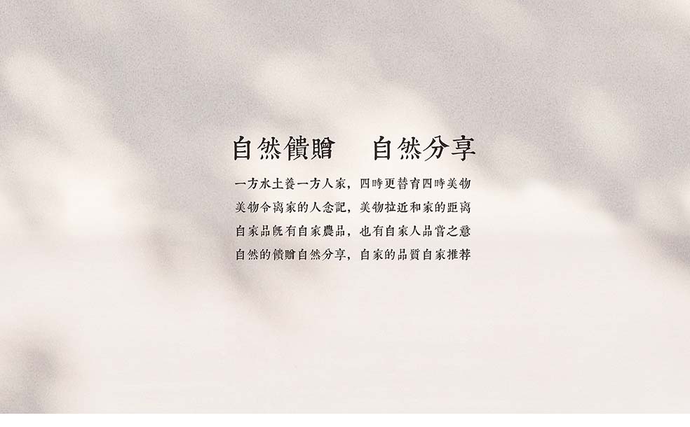 2-說明.jpg