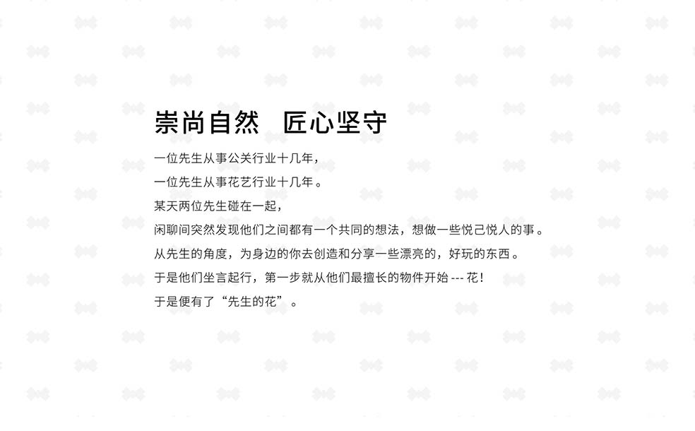 2-說(shuō)明.jpg