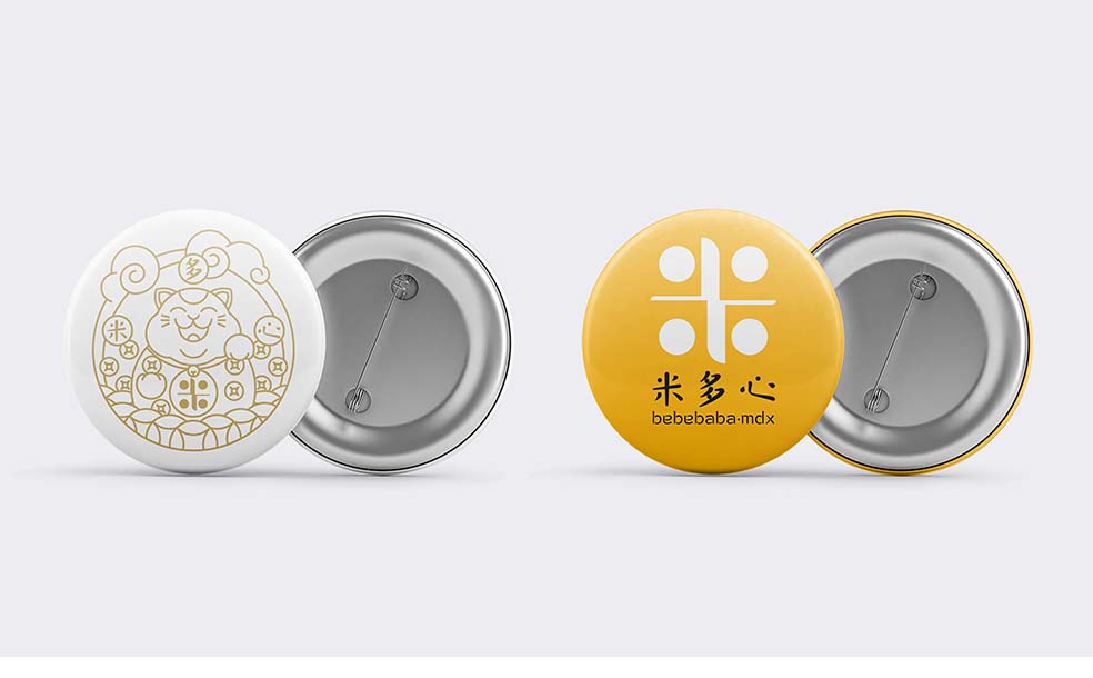10-胸章.jpg