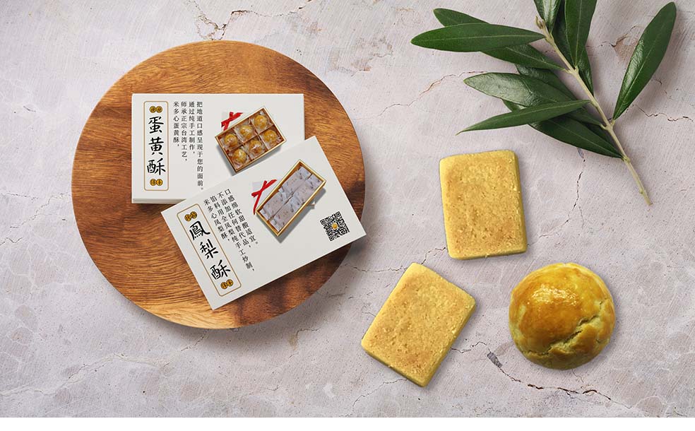 7-產(chǎn)品卡片.jpg
