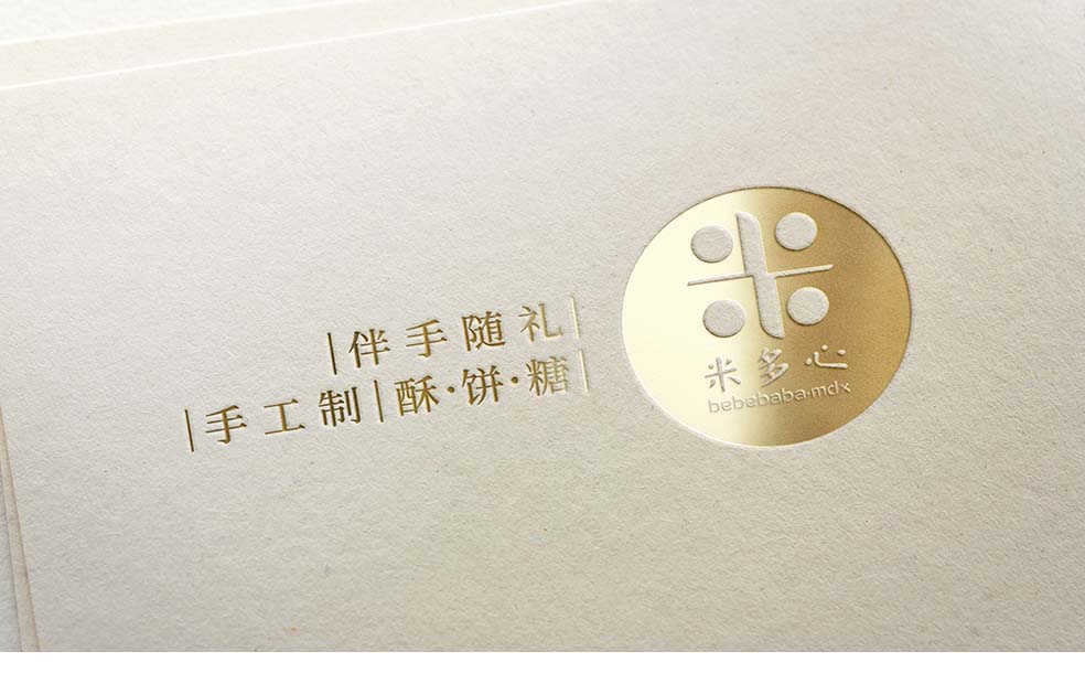 5-效果.jpg