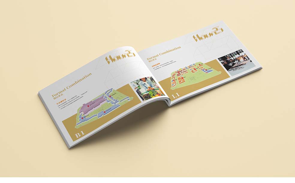 招商畫冊-10.jpg