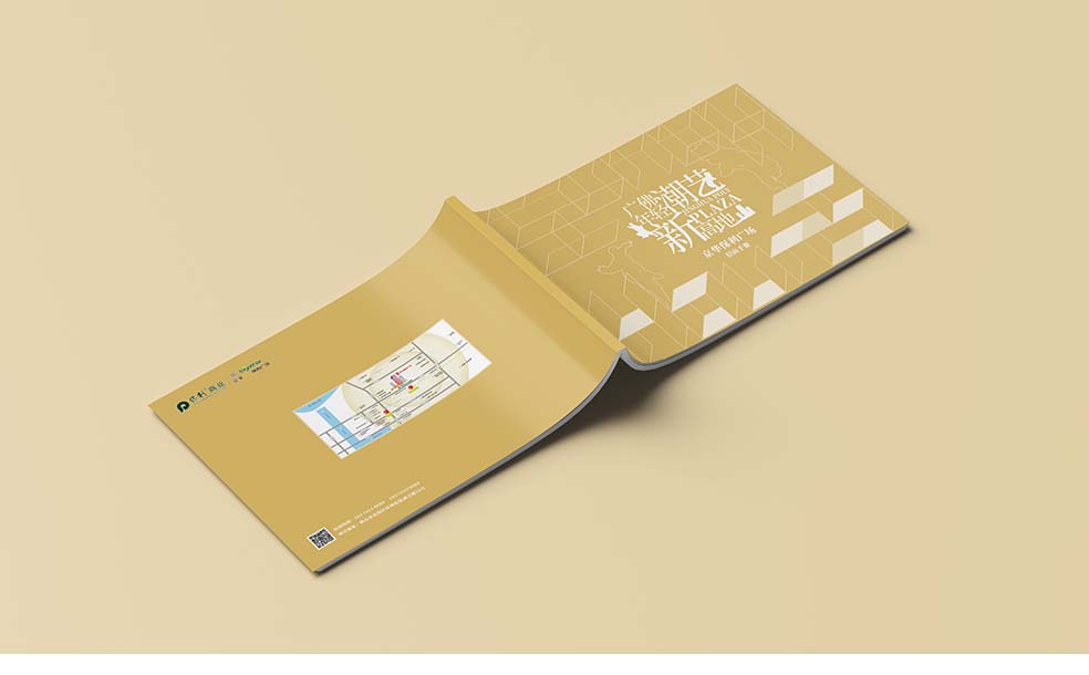 招商畫冊-2.jpg