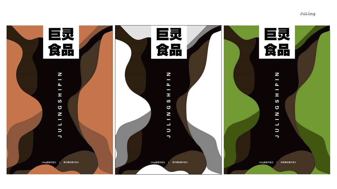 幻燈片2.JPG