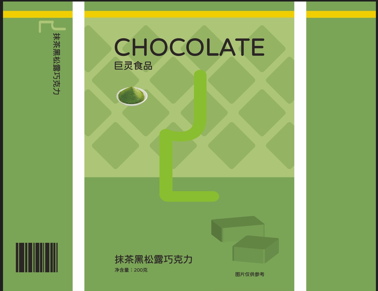 屏幕截圖 2023-08-06 001127.jpg