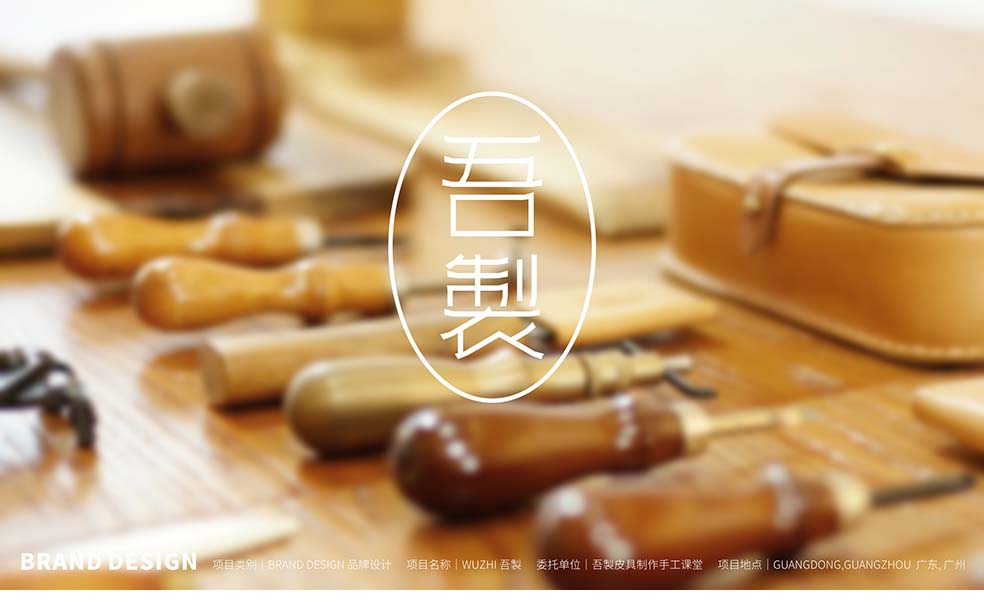 1-標(biāo)識(shí).jpg
