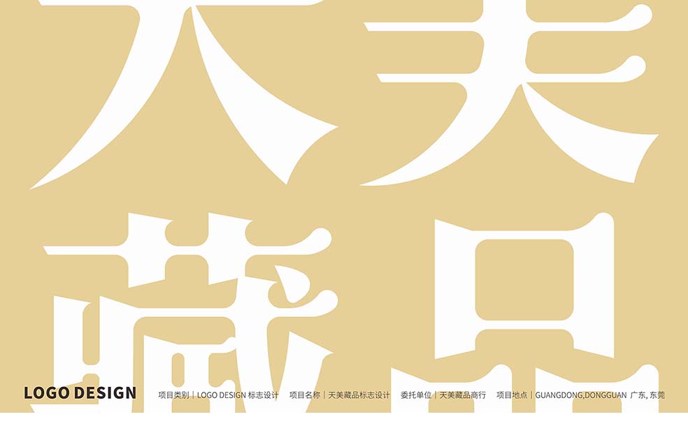 標(biāo)志-0.jpg