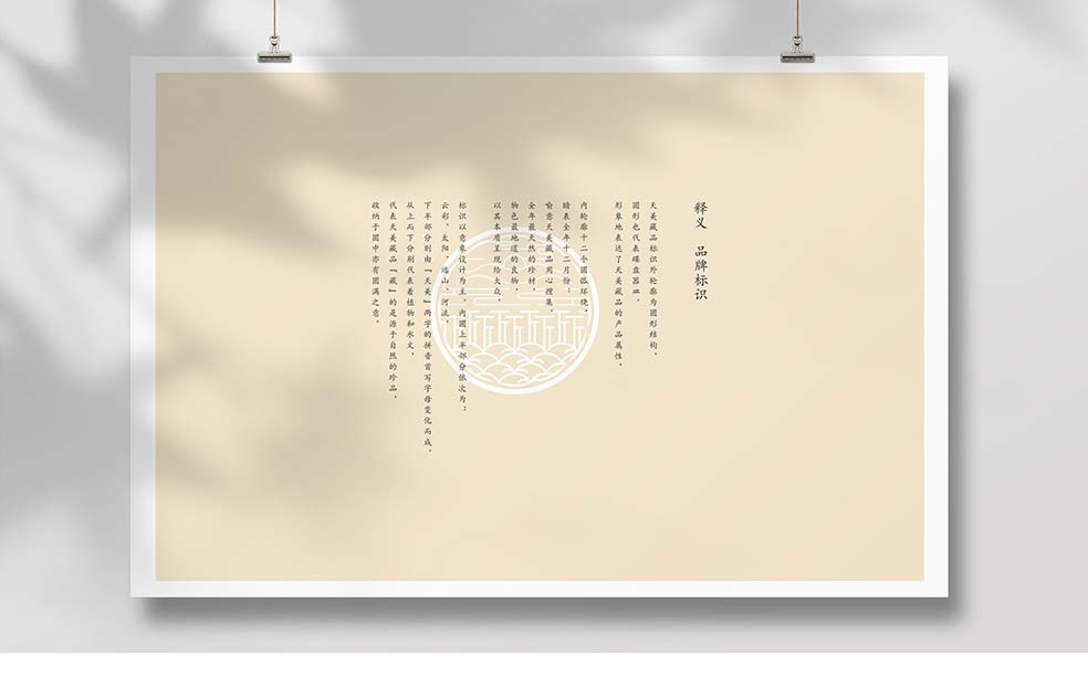 標(biāo)志-1.jpg